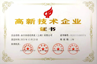 关于色虎视频色版下载