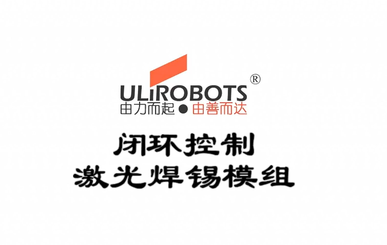 激光色虎TV视频合辑